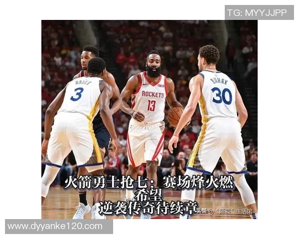 2018年5月5日火箭与爵士激战回放精彩瞬间全解析